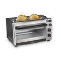Hamilton Beach Space Saving Oven + Toaster - Holds a 9" Pizza or 3/4 Lb. of Fries, Stainless Steel Exterior
